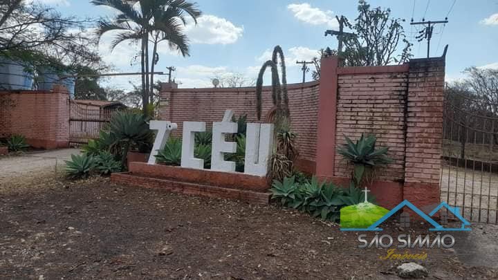 Terreno a venda no condomínio Sétimo Céu  em São Simão SP, Com uma Vista privilegiada